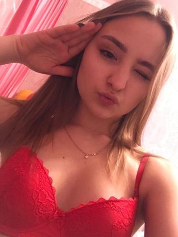 Медея